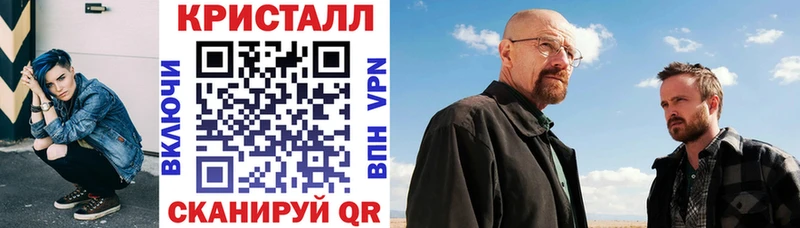 Купить где Сельцо АМФЕТАМИН 98%