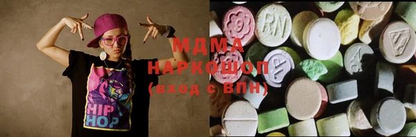 твердый Вязники
