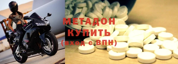 твердый Горняк