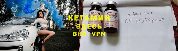 твердый Вязники