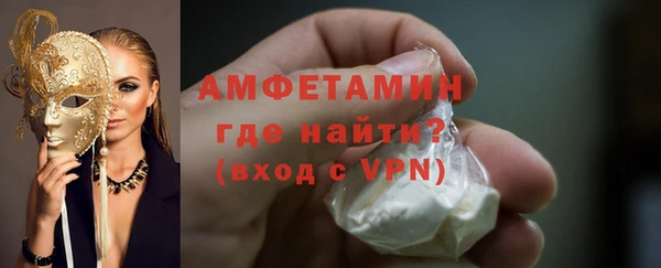 твердый Вязники