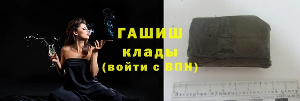 твердый Горняк