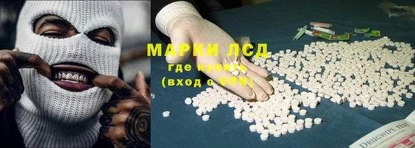 твердый Вязники