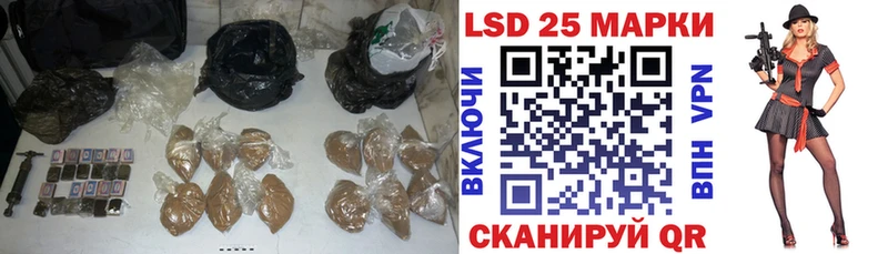 Купить где  Сельцо  ЛСД экстази кислота 